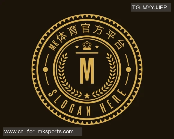 2008年北京奥运会男子足球赛精彩回顾与历史意义分析